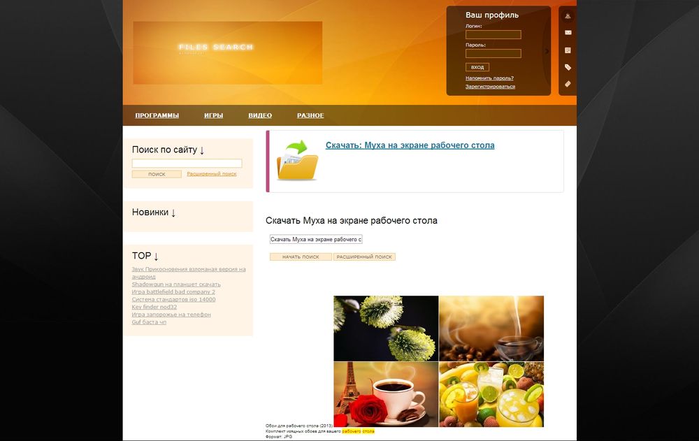 vetermsk.ru/ vetermsk.ru/