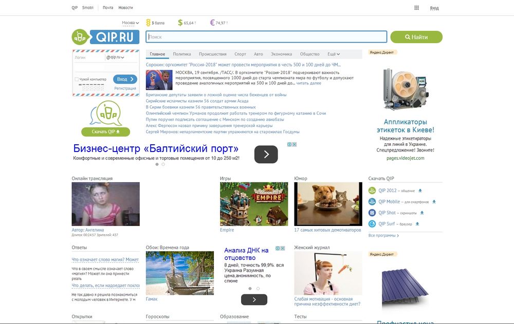 www.kzproekt.nm.ru