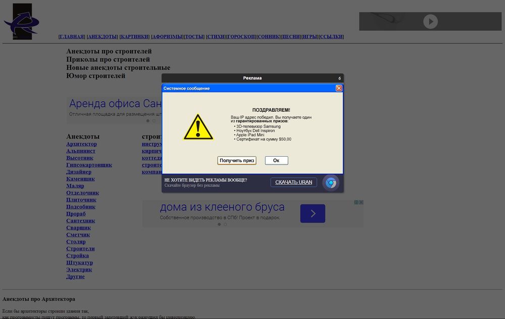 pro-resource.narod.ru/