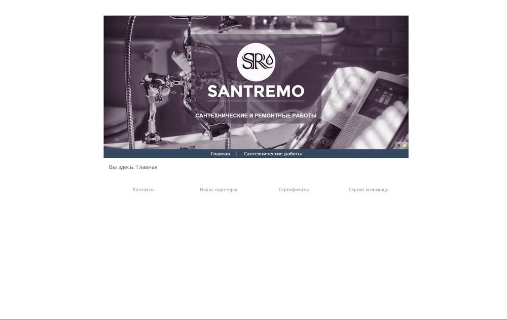 www.santremo.ru