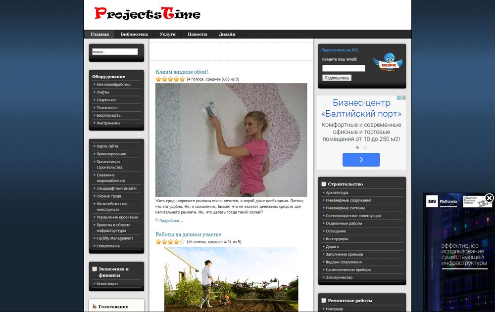 www.projectstime.com