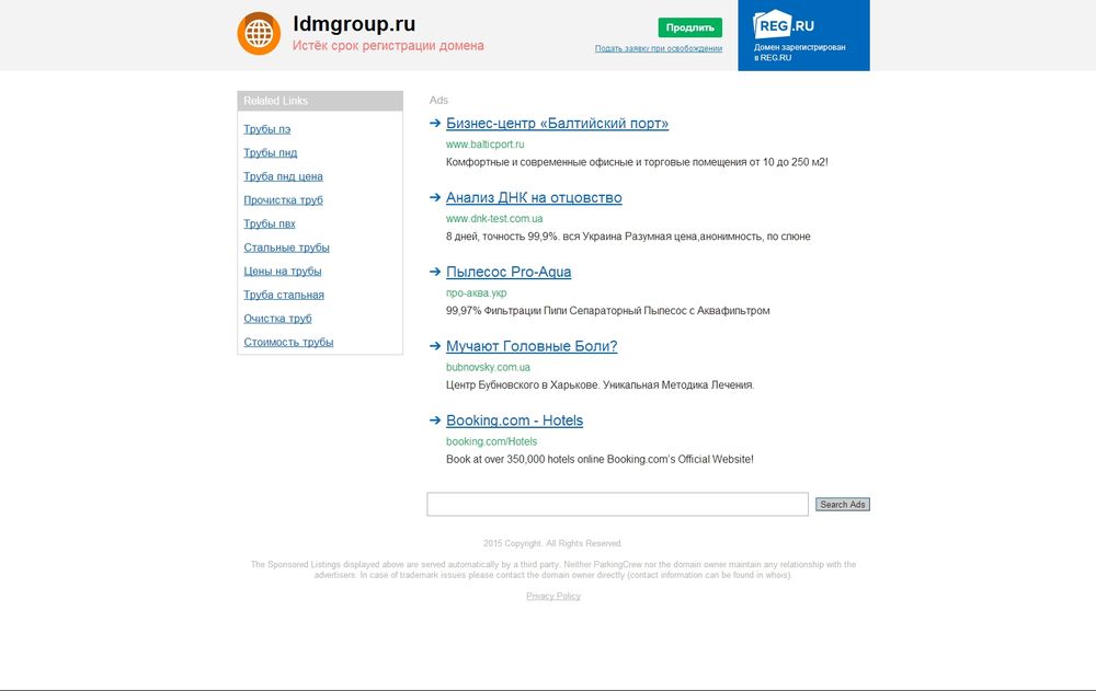 www.ldmgroup.ru