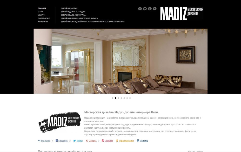 www.madiz.com.ua