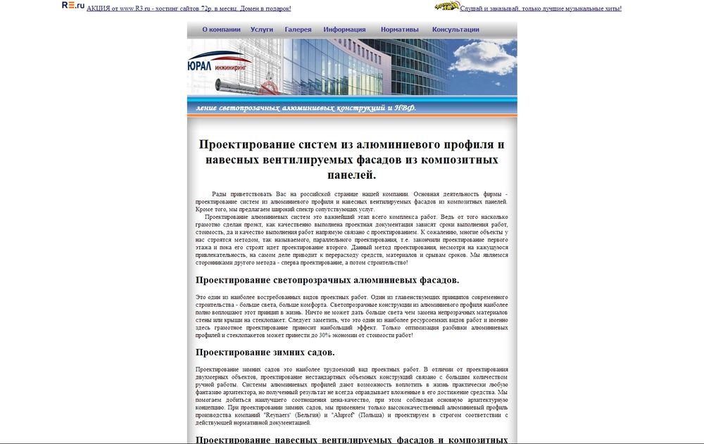 projektirovanie.vipcentr.ru