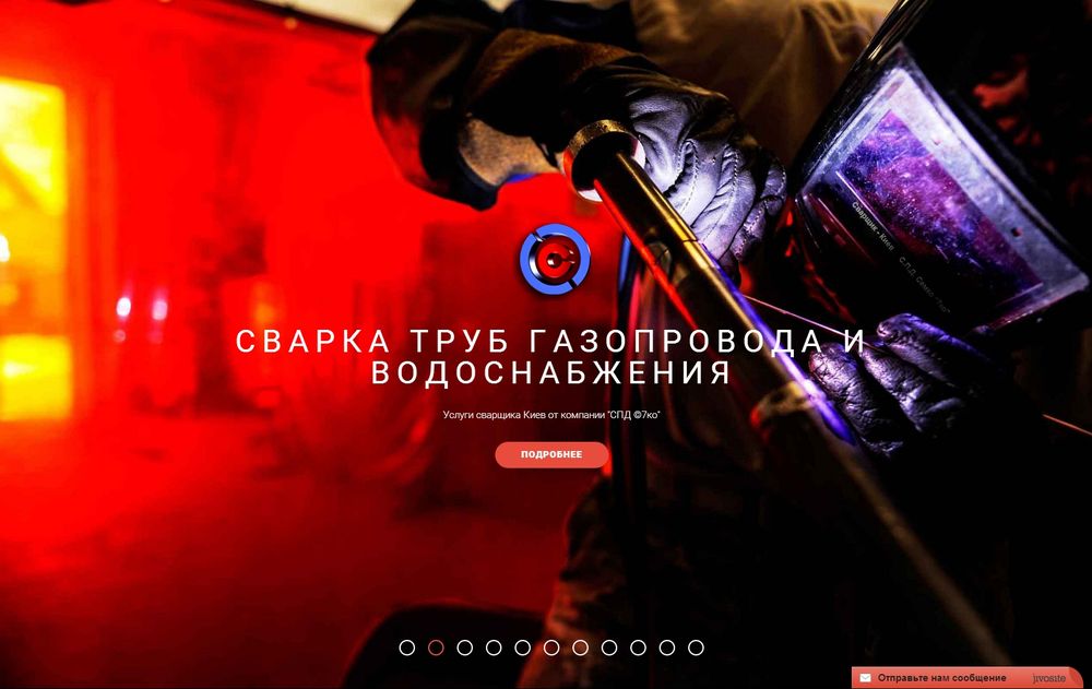 www.svarka-kiev.at.ua www.svarka-kiev.at.ua