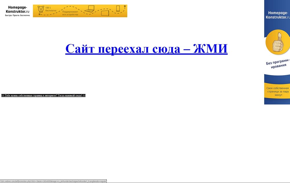 rlk-service.ru.gg