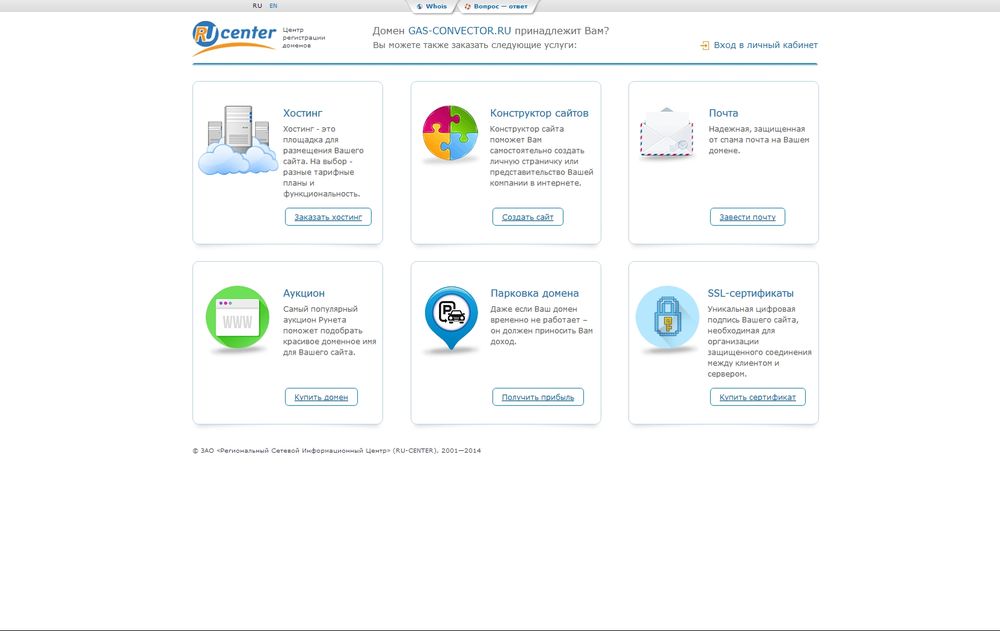 www.gas-convector.ru/