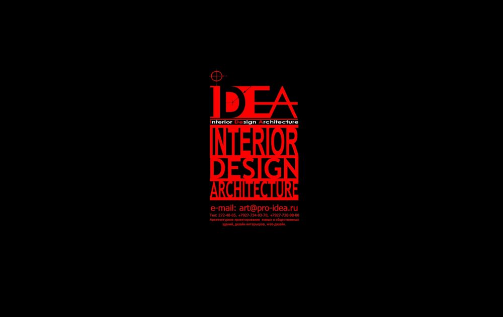 pro-idea.ru
