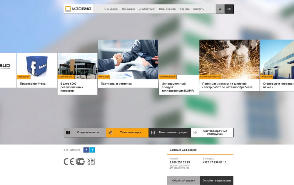www.isobud.com