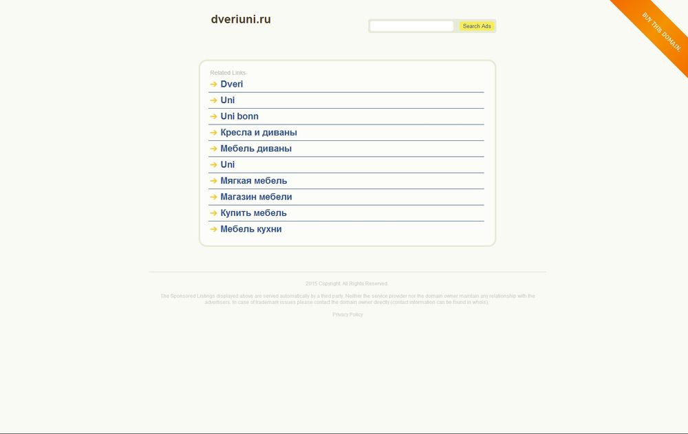 www.dveriuni.ru